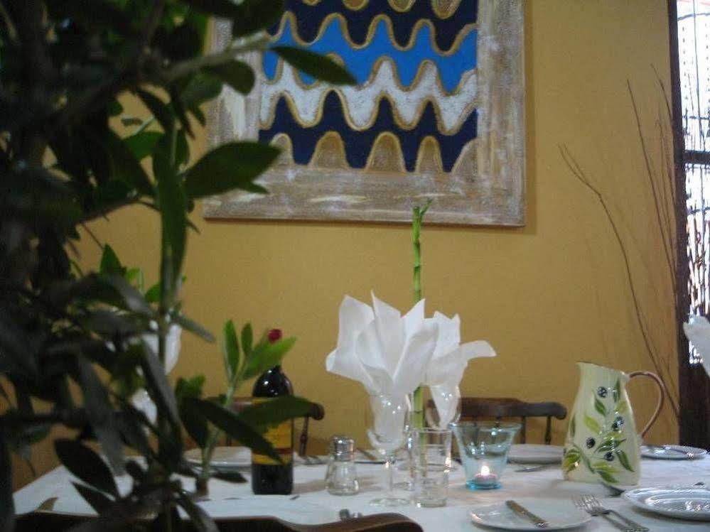 Гостьовий будинок Casa Les Olives - Adults Only Benigembla Екстер'єр фото